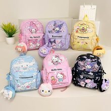 卡通包新款三麗鷗兒童包超輕高顏值精致掛飾幼兒園庫洛米親子背包