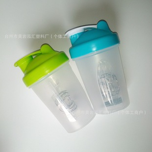 LOGO uu  \ӽ ω YƷ400l-500ml