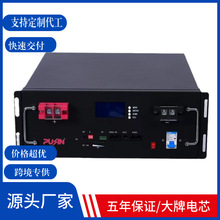 機架式鋰電池5KW 10KW磷酸鐵鋰電池48V100AH 48V200AH太陽能系統