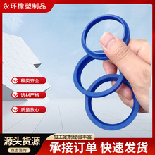 防塵圈液壓油缸油封JA/FA/J型活塞桿無骨架聚氨酯批發塵封密封圈