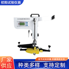 BM-3型路面擺式摩擦系數測定儀現貨 摩擦系數測定儀公路路面檢測