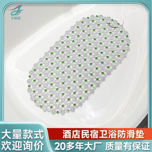 怡德廠家生產pvc防滑浴室墊 兒童彩虹鏤空浴缸墊洗澡腳墊防滑地墊