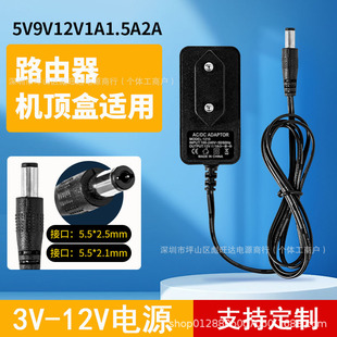 12v1aWҎԴm3v1a5v1a6v0.5a9v0.6aC픺гҎӢҎ