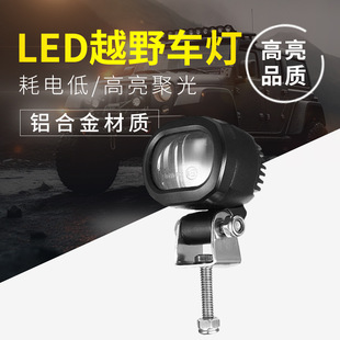 ¿ LED 48W ԽҰ܇ bǰоWF