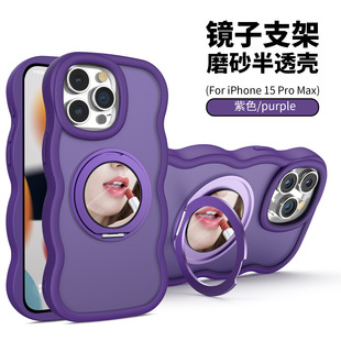 羳mO16֙C߼iphone16֙CO֙C