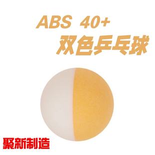 pɫƹ ABS²40+ߏʹпpӖʘƹ