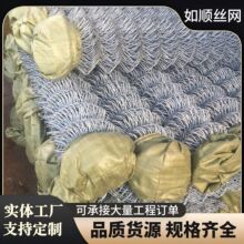 編織菱形鐵絲勾花網家禽養殖圍欄網煤礦支護網礦用菱形鍍鋅鐵絲網