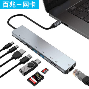 typecUչ]HDTV/DP4K˺һusb3.0־׾Whubչ]