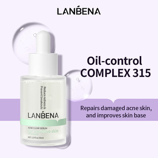 LANBENA ֲ;AҺ 15ml/30ml LB102C2/LB102C1