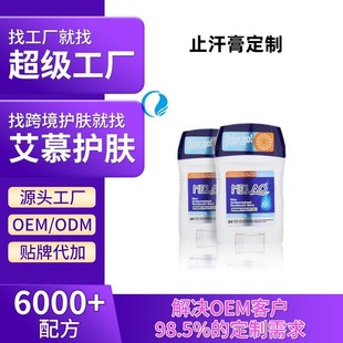 MELAO羳ֹybRd־wຣԊOEM