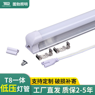 T8led͉DC24VDC36VDC48V͉LED T8ֱ͉