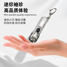 跨境新款usb充電鑰匙扣手電迷你便攜警示磁鐵手電筒戶外帽夾頭燈
