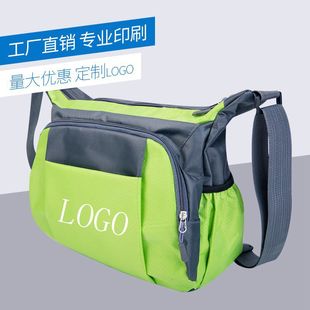 旅行包大容量斜挎廣告包印字logo牛津布斜挎包中老年大號會銷禮品