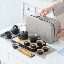 旅行茶具套裝批發茶盤家用功夫茶杯戶外便攜式泡茶壺陶瓷商務禮品