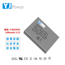 加殼YJ 802656 1500mAh 3.7V聚合物鋰電池 藍牙音響 安防報警器