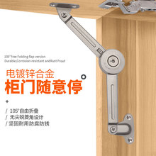 上翻鋁框門氣撐桿玻璃櫃門隨意停液壓桿短款支撐桿櫥櫃門緩沖汽撐