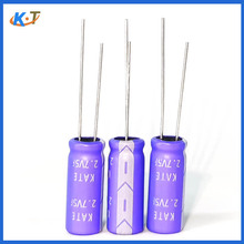 儲能超級電容2.7v0.47f1f 2f3.3f10f法拉電容器法拉超級電容模組
