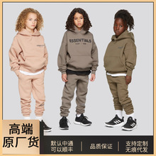 潮牌童裝Essentials 秋冬套裝男女兒童高街寬松連帽加絨衛衣衛褲