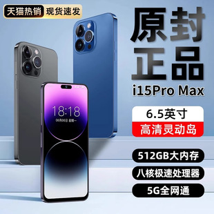 5G׿Α֙Ci15Pro MaxP70ProMaxWr˂P60ProMax