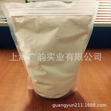 1121 PE微粉蠟 聚乙烯蠟粉 抗划傷和耐磨
