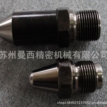 注塑機射嘴射咀大量生產射嘴過濾射嘴彈簧射嘴