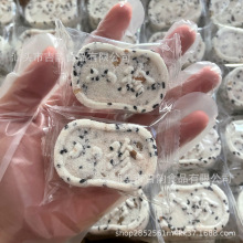 堅果茯苓八珍糕無蔗糖宮延老式糕粗糧代餐糯米糕點散裝批發點心
