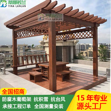 鋁合葡萄架庭院長廊植物簡易廊架陽台爬藤花架子鋁合金涼亭廊架