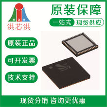 CSR1001A04-IQQA-R 電子元器件  集成電路IC  可當天發貨