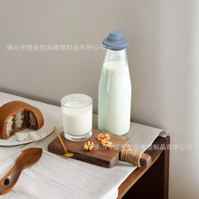 硅膠防漏牛奶瓶蓋保鮮蓋Milk Bottle Tops酒瓶蓋循環利用密封通用