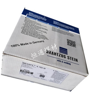 ˹̹STEIN-MEGAFIL MFA750MĥșоzϽ1.2 1.6mm