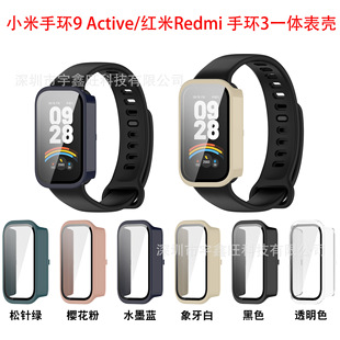 mütRedmi֭h3ot֭h3oСBand9Activeֱ횤