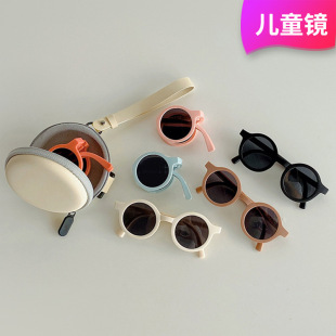 兒童墨鏡可折疊太陽鏡小圓防紫外線防曬眼鏡時尚寶寶遮陽鏡圓框夏