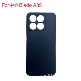適用於中興 BLADE A35保護套ZTE A55手機殼全磨砂TPU精孔皮套素材