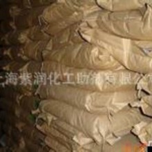 供應塑料助劑 電纜線用熱穩定劑PVC復合熱穩定劑