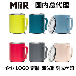 MiiR354MLIرⲻP䓕rпȱˮw