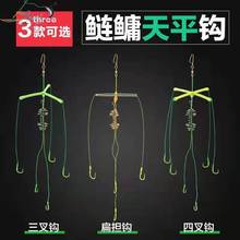扁擔鈎三叉鈎四叉鈎天平鈎 手桿海桿鰱鱅爆炸鈎熒光鈎魚鈎批發