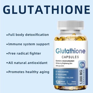 TKNRd羳׸ܛz Glutathione soft capsulesz