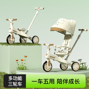 批發兒童三輪車 可推可騎可躺寶寶遛娃車 1-5-7歲輕便折疊腳踏車