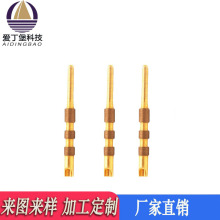 廠家供應升級防水連接器插針冠簧開槽插孔五金端子等現貨或加工