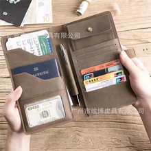 外貿復古護照錢包兩折長款旅行護照夾便攜帶筆插護照證件包防盜