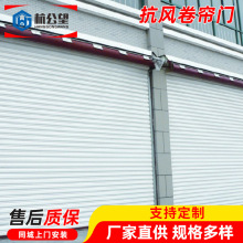 鋁合金電動卷簾門商鋪防盜自動快速卷閘門車庫抗風鍍鋅卷簾門批發