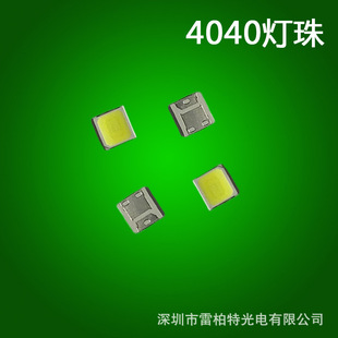 led 4040׹ ledNƬ t G { S  {