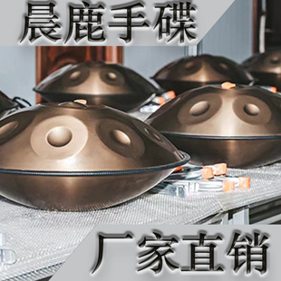 ֵĿ羳l羳һ؛Դhandpan¹QԴ^S