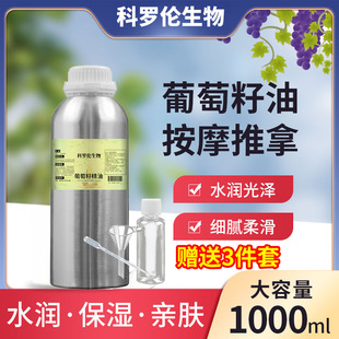 ͻAͨj沿ȫwĦ_Ժb1000ml