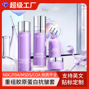 ƿ羳QؽM׼o4 Anti wrinkle box