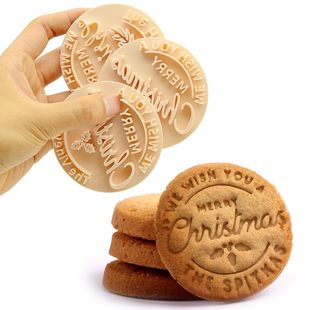 Rd羳ƷMerry Christmas Cookie Stamp}Qģӡ