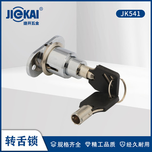 JK541Di iƽưsi÷耳׏iiTi