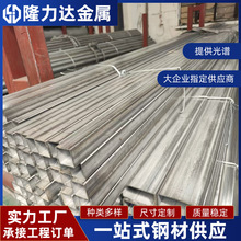 無錫304不銹鋼冷拔方管201工業矩形管廠家 316不銹鋼方管激光切割