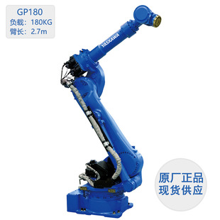 C YASKAWA GP180-120 ӺͰ\ ĥĹICеֱ