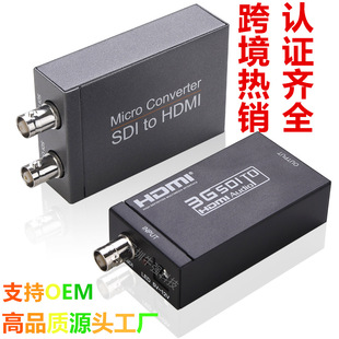 sdiDhdmi+sdiDQp·h1080P MicroSDI to HDMIConverter